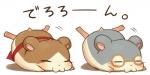 :3 apron blush brown_body brown_fur clothing duo eyes_closed eyewear feral fur glasses grey_body grey_fur japanese male simple_background text white_body white_fur huyumikann hamtaro_(series) pixiv dexter_(hamtaro) howdy_(hamtaro) cricetid hamster mammal rodent 2:1 japanese_text translation_request