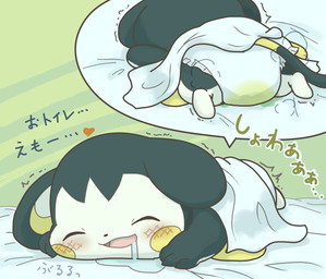 ambiguous_gender bed bedding bedwetting blanket bodily_fluids clothed clothing diaper dream drooling eyes_closed furniture genital_fluids heart_symbol leaking_diaper looking_pleasured lying nocturnal_enuresis on_bed open_mouth saliva sleeping solo text unclean_diaper urine used_diaper wearing_diaper wet_diaper wetting wetting_diaper wadorigi nintendo pokemon emolga generation_5_pokemon pokemon_(species) 2015 hi_res japanese_text