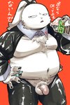 anthro balls belly bored bottled_water clothing costume flaccid fur genitals long_ears male moobs navel overweight penis ponytail_ears reverse_bunny_costume solo text white_body white_fur reo_oil lagomorph leporid mammal rabbit absurd_res hi_res japanese_text