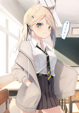 accessory blonde_hair blush bottomwear breasts chair chalkboard classroom clothed clothing detailed_background dialogue ear_piercing female fully_clothed furniture green_eyes hair hand_in_pocket human_and_animal_ears information_board inner_ear_fluff inside jacket looking_at_viewer multi_ear necktie piercing pockets school skirt smile solo table text topwear tuft window young mayogii animal_humanoid canid canid_humanoid canine canine_humanoid fox_humanoid humanoid mammal mammal_humanoid 2020 absurd_res digital_media_(artwork) hi_res japanese_text shaded