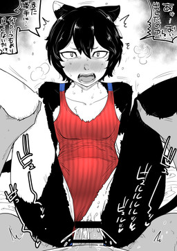 anvil_position bangs black_text blue_one-piece_swimsuit blush blush_lines bodily_fluids breasts censor_bar censored_genitalia censored_penis chest_tuft clothing collarbone dialogue dipstick_ears duo ear_markings erection eyebrows faceless_character faceless_human faceless_male fangs female female_focus female_humanoid female_penetrated first_person_view folded from_front_position fur genitals hair heart_symbol high-angle_view human_on_humanoid human_penetrating human_penetrating_humanoid human_pov humanoid_focus humanoid_genitalia humanoid_penetrated humanoid_penis interspecies kneeling leg_grab legs_up looking_at_viewer lying male male/female male_human male_penetrating male_penetrating_female male_pov multicolored_body multicolored_ears multicolored_fur on_back one-piece_swimsuit one-piece_swimsuit_aside open_mouth penetrating_pov penetration penile penile_penetration penis penis_in_vagina pointy_ears prick_ears red_one-piece_swimsuit sex short_hair small_breasts solo_focus speech_bubble spread_legs spreading sweat sweaty_face swimwear tail teeth text thigh_grab tongue tuft two_tone_body two_tone_fur two_tone_one-piece_swimsuit vaginal vaginal_penetration white_text kaiman_800 delicious_in_dungeon izutsumi_(delicious_in_dungeon) animal_humanoid cat_humanoid felid felid_humanoid feline feline_humanoid human humanoid mammal mammal_humanoid absurd_res censored english_text hi_res japanese_text spot_color translation_request