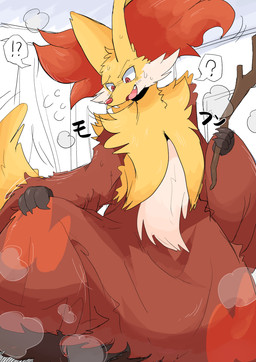 after_transformation anthro fur inner_ear_fluff inside interrobang male open_mouth question_mark shocked smoke solo transformation tuft yakumomidori1 nintendo pokemon delphox generation_6_pokemon pokemon_(species) hi_res