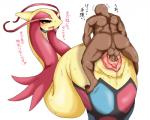 2014 <3 blush dark_skin duo female gaping gaping_pussy half-closed_eyes hi_res human interspecies japanese_text male milotic nintendo open_mouth penetration penis plain_background pokémon poképhilia pussy san_ruishin sex size_difference straight sweat text tongue translation_request vaginal vaginal_penetration vein veiny_penis video_games white_background
Rating: Explicit
Score: 6
User: Finchmaster
Date: February 27, 2014