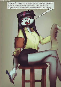 alternative_fashion anthro ballpoint black_bottomwear black_clothing black_hair black_skirt bottomwear buckteeth chair clothing crossgender documents female fur furniture goth grey_background grey_body grey_fur hair light_shirt office_clothing office_lady on_chair simple_background sitting sitting_on_chair skirt solo talking_to_self teeth text arbtttrn6 looney_tunes warner_brothers bugs_bunny 2026 hi_res russian_text sketch