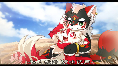 anthro bared_fangs big_eyes biped black_bars black_body black_fur cute_fangs duo ear_piercing ear_ring eye_contact fangs field fur green_eyes kemono looking_at_another male piercing red_body red_eyes red_fur ring_piercing sky slim_anthro slim_male teeth wheat_field white_body white_fur hlg7777 canid canine fox mammal 2021 letterbox