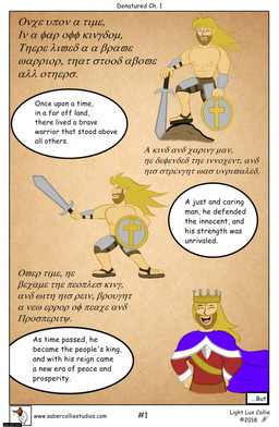 comic_panel greek hero king male melee_weapon royalty shield solo sword text toony warrior weapon lightluxcollie denatured_(lightluxcollie) human mammal comic english_text hi_res url