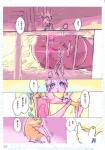 blue_eyes comic female fur idkuroi japanese_text kemono lagomorph leporid mammal pink_body pink_fur rabbit text translation_request