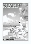ambiguous_gender black_and_white border box cloud comic container cover cover_art cover_page crooked_tail duo eating eating_food feral generation_1_pokemon generation_2_pokemon grass greyscale hi_res hill japanese_text monochrome mountain nintendo open_mouth open_smile pikachu plant pokemon pokemon_(species) pokemon_mystery_dungeon reading_map river scarf sitting sitting_on_stump sky smile spike_chunsoft spikes spikes_(anatomy) standing tail tatu_wani_(artist) text totodile translated tree tree_stump white_border