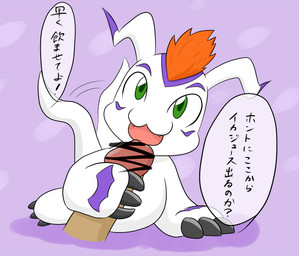 bestiality censor_bar censored claws digimon digiphilia disembodied_penis duo feral fur gay gomamon green_eyes hair human interspecies japanese_text knt male open_mouth oral oral_sex orange_hair penis purple_background sex text translated white_fur
Rating: Explicit
Score: 3
User: Gilda_The_Gryphon
Date: December 07, 2013