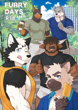 anthro bleh coffee_cup container covered_eyes cup detailed_background disposable_cup food gesture group hand_gesture male muscular muscular_male one_eye_closed popsicle popsicle_melting popsicle_stick thumbs_up wink luwei_(artist) doyle_(luwei) gary_(luwei) bovid bovine canid canine canis cattle dobermann domestic_cat domestic_dog felid feline felis husky mammal nordic_sled_dog pinscher siamese_cat siberian_husky spitz wolf cover cover_art cover_page hi_res