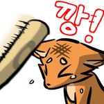 baseball_bat bat_(object) beaten bodily_fluids bonk_(sound_effect) crying emoji eyes_closed female feral simple_background solo tears text white_background yuumisocute palworld pocketpair canid canine fox foxparks mammal pal_(species) 1:1 korean_text low_res