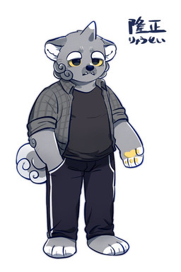 anthro belly big_belly black_bottomwear black_clothing black_nose black_pants black_topwear bottomwear clothed clothing fangs front_view fur grey_body grey_clothing grey_fur grey_horn grey_topwear hand_in_pocket horn male mouth_closed narrowed_eyes overweight overweight_anthro overweight_male pants pawpads pockets simple_background simple_eyes solo standing teeth text topwear unsigned white_background white_body white_fur white_horn yellow_pawpads asnnonaka asian_mythology east_asian_mythology japanese_mythology mythology ryuusei canid canine foo_dog komainu mammal yokai chinese_text translation_request