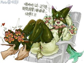 4_toes anthro areola bodily_fluids breast_curtains breasts brown_eyes claws colored_nails crying_laughing feet female foot_fetish green_nails laugh nails orange_nails pawpads paws pink_areola plantigrade small_breasts soles solo tail tears tickle_fetish tickling tickling_feet toes lengtuanzi nintendo pokemon generation_9_pokemon meowscarada pokemon_(species) 4:3 hi_res