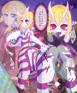 after_transformation alternate_species anus belt big_breasts blonde_hair blue_eyes blush bodily_fluids breasts butt clenched_teeth cloud corruption crossgender cum cumshot dialogue drooling duo ejaculation from_behind_position gem genital_fluids genitals gui hair heart_symbol herm horn intersex lactating milk nipples orgasm outside penis purple_tongue red_eyes ruby_(gem) saliva sex teeth text tongue tongue_out translucent translucent_body translucent_penetration translucent_penis vulva 0-sin breath_of_the_wild european_mythology greek_mythology mythology nintendo the_legend_of_zelda link centaur equid equid_taur humanoid_taur lynel mammal mammal_taur taur 2017 hi_res japanese_text translated
