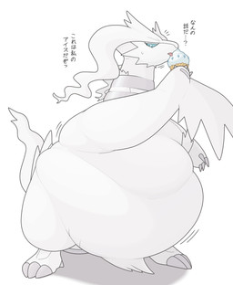 ambiguous_gender belly belly_rolls big_belly blue_eyes chubby_cheeks claws eating fat_arms fat_rolls feral food fur hair huge_belly neck_ring obese obese_ambiguous obese_feral overweight overweight_ambiguous overweight_feral solo tail text tongue tongue_out tuft white_body white_fur white_hair yoh_chomp mythology nintendo pokemon dragon generation_5_pokemon legendary_pokemon mythological_creature mythological_scalie pokemon_(species) reshiram scalie hi_res japanese_text