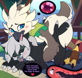 anthro anthro_on_anthro anthro_penetrated anthro_penetrating anthro_penetrating_anthro arm_tuft beak biped black_beak black_body black_eyebrows black_feathers black_penis blue_eyes blush blush_lines blush_stickers bodily_fluids brown_body brown_feathers brown_tail cervical_contact cheek_tuft cum cum_in_uterus cum_in_vagina cum_inside detailed_background dialogue duo elbow_tuft erection eyebrows eyewear eyewear_only facial_tuft feather_hair feather_hands feathers feet female female_anthro female_penetrated from_behind_position genital_fluids genitals glasses glasses_only glistening glistening_eyes green_eyes green_kerchief green_neckerchief grey_beak heart_after_text heart_symbol impregnation internal internal_vaginal kerchief kerchief_only looking_pleasured lying male male/female male_anthro male_penetrating male_penetrating_female mostly_nude mostly_nude_anthro mostly_nude_male multicolored_body multicolored_feathers neckerchief neckerchief_only neckwear nude nude_anthro nude_female on_front one_eye_closed open_beak open_mouth ovum penetration penile penile_penetration penis penis_in_vagina pink_cheeks premature_ejaculation pseudo_hair round_glasses scut_tail scuted_legs scutes sex short_tail speech_bubble sperm_cell tail tail_feathers talking_to_another talking_to_partner talons text toes tongue tongue_out tuft uterus vaginal vaginal_penetration wearing_glasses white_body white_feathers white_tail young young_anthro young_female young_male young_on_young young_penetrated young_penetrating meraence nintendo tears_of_the_kingdom the_legend_of_zelda fukiyo_(pokeandpenetrate) tulin_(tloz) avian bird owl rito 2026 digital_media_(artwork) english_text hi_res