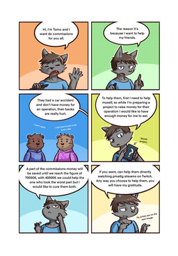 announcement anthro clothing dialogue green_eyes male male/male shirt t-shirt text topwear tomotomo15 bear felid human humanoid mammal comic english_text hi_res
