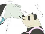 black_nose blush clothing duo fur kissing male male/male necktie shirt simple_background text topwear white_background white_body white_fur kumao mohumohuotou okatana privateotou shirokuma_cafe panda-kun shirokuma bear giant_panda mammal polar_bear ursine 4:3 japanese_text