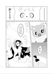 anthro claws duo feral horn male sex text ntr_(artist) bandai_namco digimon digimon_ghost_game digimon_(species) domestic_cat espimon felid feline felis gammamon mammal comic hi_res japanese_text monochrome