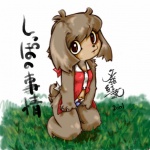 anthro biped clothed clothing female grass kneeling midriff navel outside plant simple_background solo text white_background young young_anthro young_female momiji_yu-ga canid canine canis domestic_dog mammal 1:1 2001 japanese_text