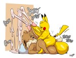 2021 ahegao anthro anthro_on_anthro balls balls_touching big_balls big_penis bodily_fluids brown_balls brown_body brown_fur brown_penis colored cum cum_on_wall cum_pool cumshot duo eevee ejaculation erection excessive_cum excessive_genital_fluids eye_contact foreskin frottage fur generation_1_pokemon genital_fluids genitals glans hand_on_penis hi_res huge_balls huge_penis humanoid_genitalia humanoid_penis hyper hyper_balls hyper_genitalia hyper_penis joachu_(joaoppereiraus) joaoppereiraus long_ears looking_at_another looking_pleasured lying male male/male neck_tuft nintendo nude on_back onomatopoeia open_mouth orgasm orgasm_face penile penis pikachu pink_glans pivoted_ears pokemon pokemon_(species) retracted_foreskin sex signature sitting small_but_hung sound_effects teapot_(body_type) text thick_penis tongue tongue_out tuft vein veiny_penis veris yellow_balls yellow_body yellow_fur yellow_penis