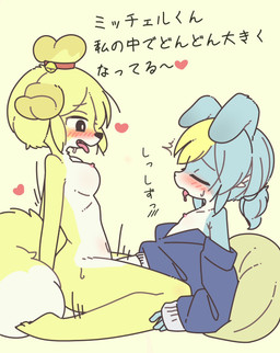 anthro anthro_on_anthro anthro_penetrated anthro_penetrating anthro_penetrating_anthro anthro_penetrating_female blonde_hair blue_body blue_fur blush breasts clothing countershade_torso countershading cowgirl_position drunk duo eyes_closed female female_on_top female_penetrated femboy from_front_position fur hair happy happy_sex heart_symbol interspecies jacket lying male male/female male_penetrating male_penetrating_female navel nipples nude on_back on_bottom on_top oversized_clothing penetration sex substance_intoxication text tongue tongue_out topwear yellow_body yellow_fur mikeyama animal_crossing nintendo isabelle_(animal_crossing) sasha_(animal_crossing) canid canine canis domestic_dog lagomorph leporid mammal rabbit shih_tzu toy_dog hi_res japanese_text translated