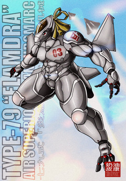 aircraft airplane andromorph anthro areola barely_visible_genitalia barely_visible_vulva bodypaint fighter_plane fire flaming_tail genitals intersex jet machine mascula simple_background sky smile solo tail text thick_thighs vaginal vehicle vulva peakon aeromorph living_aircraft living_machine living_vehicle hi_res