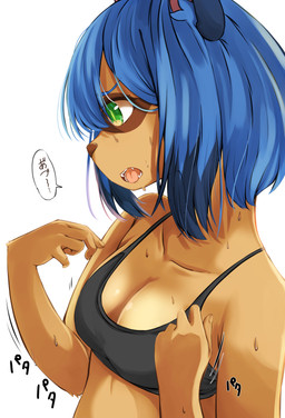 5_fingers anthro blue_body blue_fur blue_hair bodily_fluids bra breasts brown_body brown_fur brown_nose cleavage clothed clothing facial_markings female female_anthro fingers fur green_eyes hair head_markings kemono markings mask_(marking) multicolored_hair open_mouth short_hair simple_background solo sports_bra sweat sweatdrop tan_body tan_fur teeth text tongue topwear underwear white_background roegakan brand_new_animal studio_trigger michiru_kagemori canid canine mammal raccoon_dog tanuki 2021 absurd_res alternate_version_at_source digital_media_(artwork) hi_res japanese_text translated translated_description