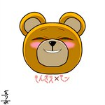 anthro black_nose blush fur grin humor plushie red_sclera simple_background smile smug solo teddy_bear text yellow_body yellow_fur ggggggsan1 bandai_namco digimon digimon_(species) monzaemon 1:1 headshot_portrait hi_res portrait