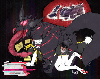 all_fours anthro anthro_on_feral anthro_penetrated balls bestiality blonde_hair bodily_fluids cervical_penetration corruption cum cum_in_uterus cum_in_vagina cum_inside fellatio female female_penetrated feral feral_penetrating feral_penetrating_anthro fur genital_fluids genitals grey_body grey_fur hair internal male male/female male_penetrating male_penetrating_female markings oral penetration penile penile_penetration penis penis_in_vagina sex simple_background tentacles text uterus vaginal vaginal_penetration virus vulva white_body white_fur yellow_markings blokfort blue_archive nexon kurokage_(blue_archive) canid canine eldritch_abomination felid mammal 2026 english_text