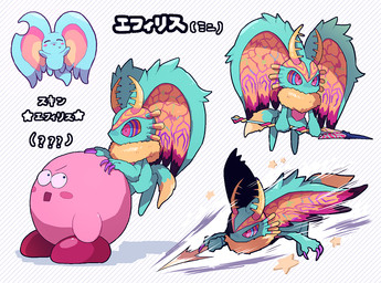 aged_down ambiguous_gender antares_(kirby_and_the_forgotten_land) anthro antlers big_ears biped bipedal_feral blush blush_stickers bodily_fluids carrying_another chest_tuft colored_nails countershade_torso countershading digitigrade dipstick_tail eyes_closed feral fingernails fluffy fluffy_tail fur group head_wings holding_melee_weapon holding_object holding_polearm holding_spear holding_weapon horn huge_wings looking_at_another looking_back looking_back_at_another markings melee_weapon mouthless multicolored_body multicolored_eyes multicolored_fur nails neck_tuft notched_ear on_head orange_body orange_fur orange_sclera pink_body pink_eyes polearm pupils purple_fingernails purple_nails question_mark red_body semi-anthro shocked simple_background solo_focus spear sweat sweatdrop tail tail_markings tan_body tan_fur teal_body teal_eyes teal_fur text trio tuft unusual_wing_placement weapon white_background wide_eyed wings chii_mako kirby_(series) kirby_and_the_forgotten_land nintendo elfilin fecto_elfilis kirby alien chinchilla chinchillid mammal rodent starling_(kirby) waddling_head 2022 digital_drawing_(artwork) digital_media_(artwork) japanese_text multiple_images translation_request male_(lore)
