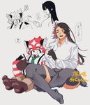 anthro clothing duo female footwear fur hair long_hair male necktie pawpads red_body red_fur sitting slightly_chubby socks suspenders text young ta_me_ba lifewonders tokyo_afterschool_summoners zhurong_(tas) ailurid human mammal red_panda absurd_res hi_res japanese_text