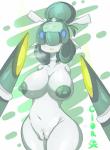 big_breasts blush bodily_fluids breasts female genital_fluids genitals green_hair green_nipples hair horn nipples pussy solo sweat thick_thighs vaginal_fluids wide_hips cloroxformius nintendo pokemon celesteela generation_7_pokemon humanoid pokemon_(species) ultra_beast absurd_res hi_res signature