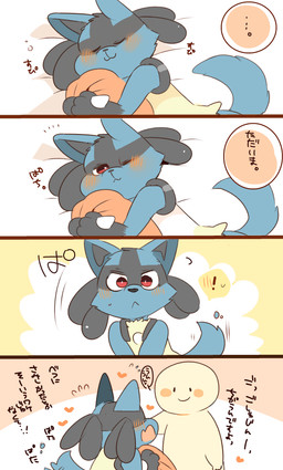 anthro black_body black_fur black_nose blue_body blue_fur blush cuddling domestic_pet duo embarrassed exclamation_point eyes_closed featureless_crotch fur heart_symbol male master multicolored_body multicolored_fur nude ownership petting red_eyes simple_background sleeping smile solo_focus text hyaku_(artist) nintendo pokemon canid canine generation_4_pokemon lucario mammal pokemon_(species) comic digital_drawing_(artwork) digital_media_(artwork) japanese_text translated