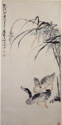 ambiguous_feral ambiguous_gender beak biped bipedal_feral duo feathered_wings feathers feral flower leaf looking_down looking_up plant reeds side_view simple_background tail tail_feathers text wings huang_shen anatid anseriform avian bird duck 18th_century absurd_res ancient_art chinese_text hi_res painting_(artwork) traditional_media_(artwork) traditional_painting_(artwork) translation_request