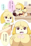 ... >:d animal_crossing animal_crossing:_new_leaf anthro balls beige_hair big_breasts black_eyes black_hair black_nose black_skin breasts butt canine censored close-up clothed clothing comic cum cum_on_chest cum_on_tongue cum_string dog drooling erection eyes_closed female fire first_person_view footwear forced hair half-dressed hebiotoko_(pixiv) human inverted_nipples isabelle_(animal_crossing) japanese japanese_text looking_at_viewer looking_down lying male nintendo nipples on_back open_mouth orgasm penis penis_grab presenting presenting_hindquarters rape saliva shirt shoes short_hair straight teeth text titfuck tongue tongue_out translation_request uncut video_games villager_(animal_crossing) white_eyes
Rating: Explicit
Score: 3
User: toh
Date: June 28, 2013