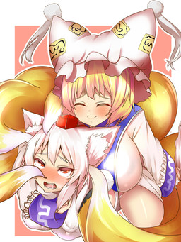 ^_^ ahegao big_breasts blonde_hair blush bodily_fluids breasts clothed clothing dipstick_tail dress drooling duo ear_penetration eye_roll eyes_closed female female/female female_on_bottom female_on_top fully_clothed hair hat headgear headwear inner_ear_fluff light_body light_skin looking_pleasured lying markings multi_tail multicolored_tail nipple_outline ofuda on_bottom on_front on_top penetration red_eyes saliva sitting smile straddling tail tail_fetish tail_grab tail_markings tail_play talisman tears tickling tokin_hat tuft white_clothing white_dress white_hair wildcatf14 touhou momiji_inubashiri ran_yakumo animal_humanoid canid canid_humanoid canine canine_humanoid fox_humanoid humanoid mammal mammal_humanoid wolf_humanoid hi_res