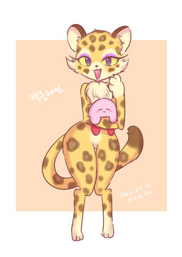 ambiguous_gender anthro biped blush blush_stickers border brown_body brown_fur carrying_another chest_tuft closed_smile cute_fangs digitigrade dipstick_tail duo eyes_closed eyeshadow fangs female fluffy fluffy_tail front_view fur head_tuft holding_another makeup markings mouth_closed open_:3 open_mouth open_smile pink_body purple_eyes red_body simple_background size_difference smile smiling_at_viewer snout spots spotted_body spotted_fur spotted_markings spotted_tail tail tail_markings tan_background teeth text tuft white_body white_border white_fur wide_hips yellow_body yellow_fur yellow_sclera rn_(pixiv) kirby_(series) kirby_and_the_forgotten_land nintendo clawroline kirby felid leopard mammal pantherine waddling_head 2022 absurd_res dated digital_drawing_(artwork) digital_media_(artwork) full-length_portrait hi_res korean_text portrait translated