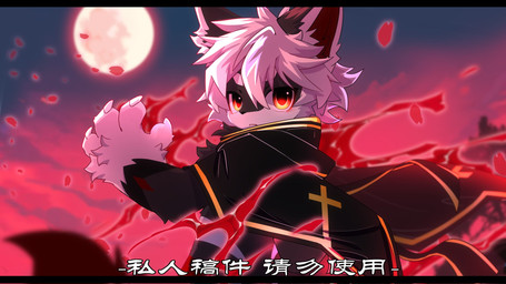 anthro black_body black_fur christian_cross christian_symbol cross fur hair kemono looking_at_viewer male moon priest_robes religion religious_symbol solo white_body white_fur white_hair hlg7777 christianity canid canine fox mammal 16:9 2023 hi_res widescreen