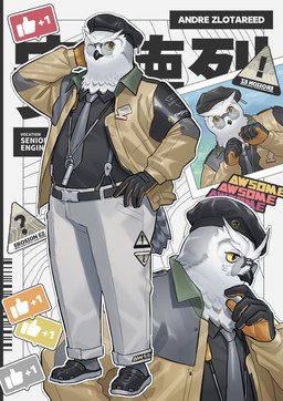 accessory anthro black_clothing black_necktie black_shirt black_topwear bottomwear clothed clothing eyewear footwear glasses gloves handwear hat headgear headwear jacket looking_at_viewer looking_away male multiple_poses necktie open_clothing open_jacket open_topwear pants pose shirt shoes slightly_chubby slightly_chubby_anthro slippers socks solo standing tan_clothing tan_jacket tan_topwear text topwear white_body white_bottomwear white_clothing white_pants yellow_eyes yow arknights arknights_endfield crocs hypergryph studio_montagne andre_(arknights:_endfield) avian bird liberi owl 2026 english_text hi_res