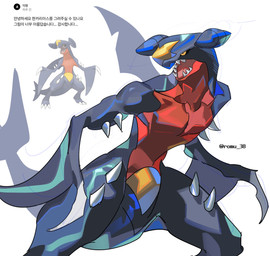 black_sclera blue_body claws male open_mouth red_body sharp_teeth solo spines teeth text yellow_eyes romu_38 mythology nintendo pokemon garchomp generation_4_pokemon mythological_creature mythological_scalie pokemon_(species) scalie absurd_res hi_res korean_text