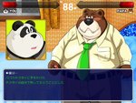 anthro belly black_body black_fur black_nose blush brown_body brown_fur clothing duo eyes_closed eyewear fur glasses humanoid_hands kemono male necktie overweight overweight_male shirt text topwear white_body white_fur norataro free_the_papa chiaki_ookuma_(ftp) tomoaki_nanjoo_(ftp) bear giant_panda mammal 2011 4:3 japanese_text