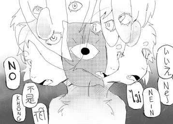anthro eyelashes fur horn male open_mouth simple_eyes solo speech_bubble teeth text what huntings mythology red_the_explorer dragon furred_dragon furred_scalie mythological_creature mythological_scalie scalie absurd_res chinese_text comic english_text hi_res japanese_text monochrome thai_text vietnamese_text