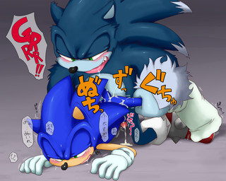 anal anal_penetration anthro blush cum dialogue duo hedgehog japanese_text male male/male mammal open_mouth penetration penis sega selfcest sex sonic_(series) sonic_the_hedgehog sonic_the_werehog square_crossover sweat tears text translation_request werehog
Rating: Explicit
Score: 8
User: TheTrueLiamay
Date: August 11, 2014 anal anal_penetration anthro blush cum dialogue duo hedgehog japanese_text male male/male mammal open_mouth penetration penis sega selfcest sex sonic_(series) sonic_the_hedgehog sonic_the_werehog square_crossover sweat tears text translation_request werehog
Rating: Explicit
Score: 8
User: TheTrueLiamay
Date: August 11, 2014