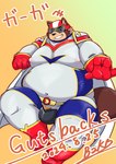 anthro belly big_belly brown_body bulge clothing kemono male moobs overweight overweight_male simple_background skinsuit solo superhero superhero_costume text tight_clothing visor bear_2key gutsbacks canid canine mammal raccoon_dog tanuki 2024 absurd_res hi_res japanese_text