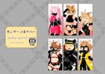 anthro bdsm belly belt blonde_hair bulge clothed clothing eyewear female fur gas_mask gimp_suit goggles group hair harness kemono leather leather_clothing leather_harness male mask moobs nipples overweight pink_hair red_hair skimpy thong underwear yellow_body yellow_fur young setonatsukiyou cyberconnect2 fuga:_melodies_of_steel little_tail_bronx boron_brioche hanna_fondant kyle_bavarois malt_marzipan mei_marzipan socks_million domestic_cat felid feline felineko felis mammal absurd_res hi_res