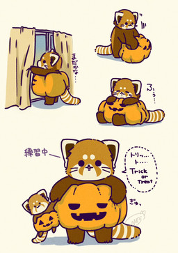 biped black_eyes chibi clothing costume dot_eyes feral halloween_costume holidays jack-o'-lantern plushie simple_eyes sitting solo text shi_nominmin halloween ailurid mammal red_panda 2023 hi_res japanese_text