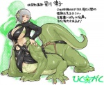 biceps big_breasts breasts claws cleavage clothed clothing ear_piercing female grey_hair hair hexapod huge_breasts leather lipstick makeup monster_girl_(genre) multi_limb muscular muscular_female muscular_taur navel non-mammal_breasts panties piercing red_eyes skimpy solo tail text underwear nezumi_(artist) mythology hextaur long_taur mythological_basilisk mythological_creature mythological_scalie reptile reptile_taur scalie scalie_taur taur japanese_text translated