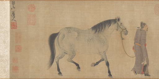 anus asian_clothing backsack balls beard biped butt chinese_clothing clothed clothed_human clothed_male clothing duo east_asian_clothing equine_anus facial_hair feral genitals halter hanfu hat headgear headwear holding_leash holding_object hooves leash male male_feral male_human mane markings mustache quadruped robe side_view simple_background spots spotted_body tail text underhoof unguligrade walking ren_renfa public_domain equid equine horse human mammal 14th_century absurd_res ancient_art chinese_text hi_res huge_filesize painting_(artwork) traditional_media_(artwork) traditional_painting_(artwork)
