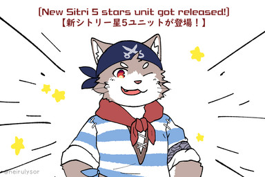 anthro clothing fur grey_body grey_fur kerchief male pattern_clothing pattern_shirt pattern_topwear shirt solo striped_clothing striped_shirt striped_topwear stripes text topwear young neirulysor lifewonders tokyo_afterschool_summoners sitri_(tas) domestic_cat felid feline felis mammal 3:2 english_text hi_res japanese_text